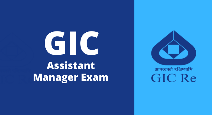 GIC Assistant Manager